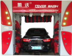 全自動洗車真傷車漆嗎？