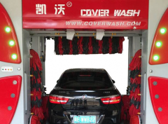全自動洗車機(jī)效果?如何？