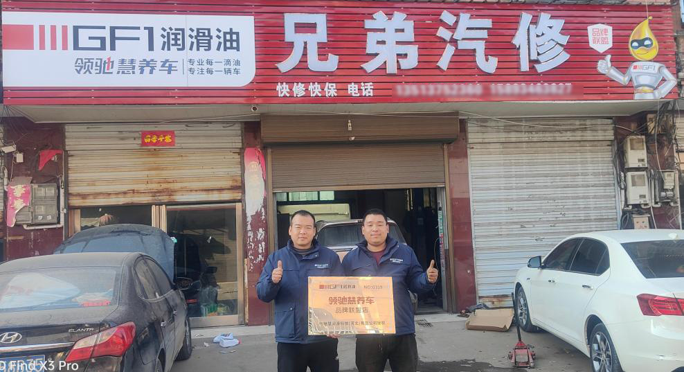 圖片1.jpg 圖片1.jpg