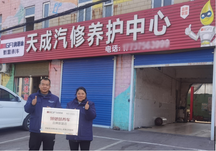 圖片2.jpg 圖片2.jpg