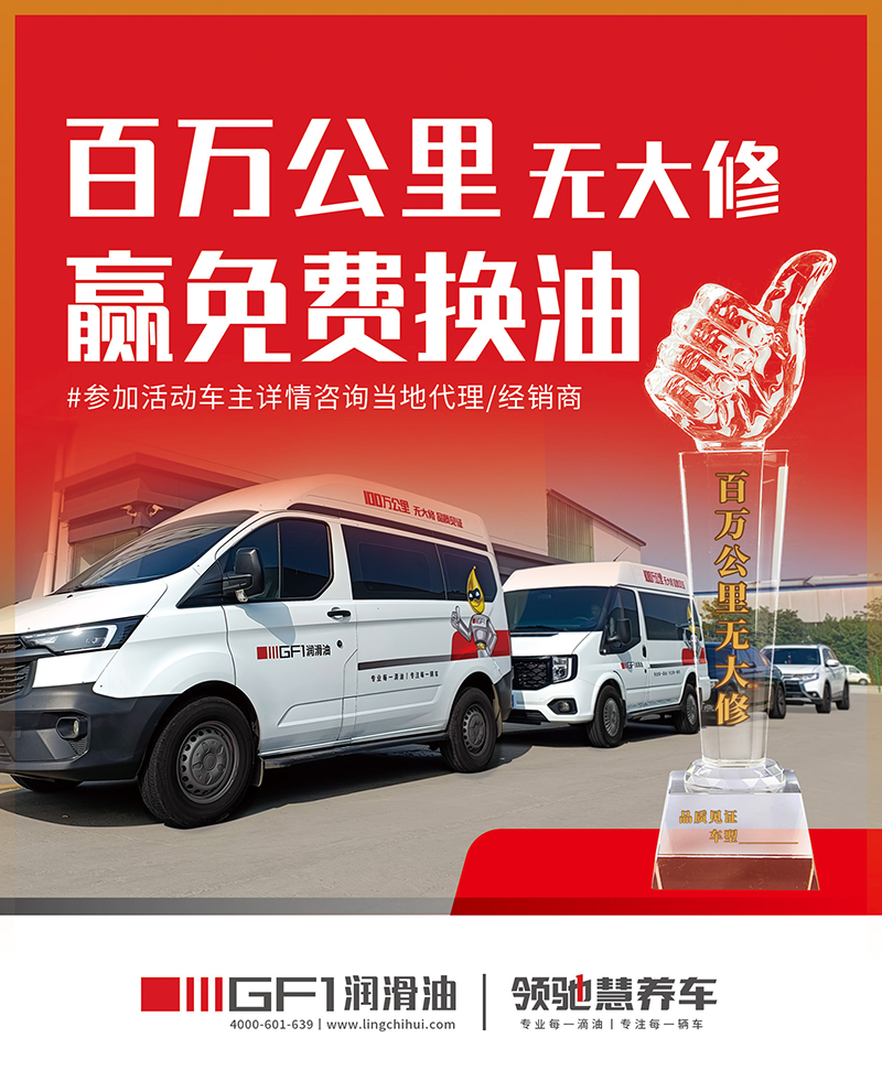 圖片12.png 圖片12.png