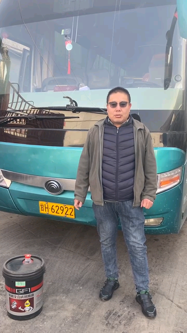 圖片6.png 圖片6.png