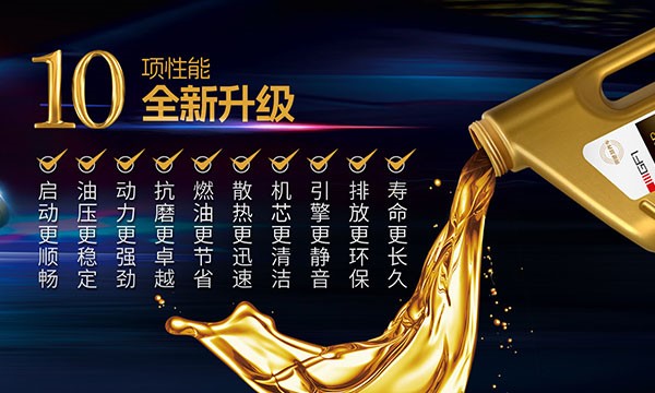 領馳慧潤滑科技河北有限公司.jpg 領馳慧潤滑科技河北有限公司.jpg