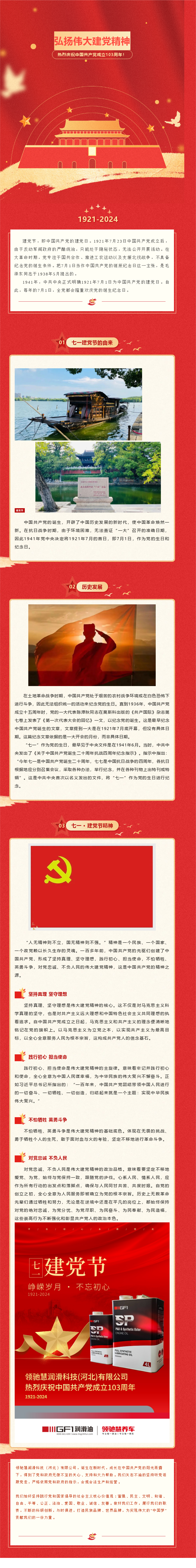 201348725_1719816001.png 201348725_1719816001.png