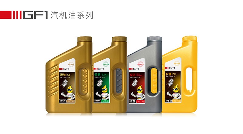 渦輪增壓車輛專用機油.jpg 渦輪增壓車輛專用機油.jpg