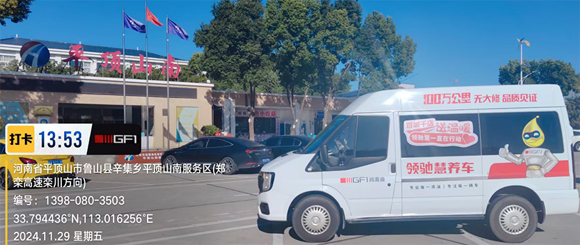 1734425170498.jpg 1734425170498.jpg