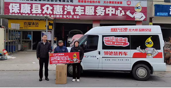 1734508931795.jpg 1734508931795.jpg