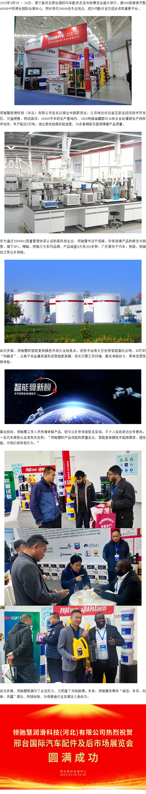 201348725_1743641844.jpg 201348725_1743641844.jpg