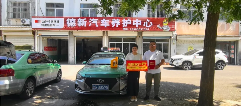 1752484639571.jpg 1752484639571.jpg