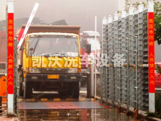 通道式無接觸洗車機 通道式無接觸洗車機