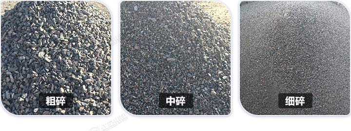 多種規(guī)格石料成品，石料規(guī)格可隨意切換