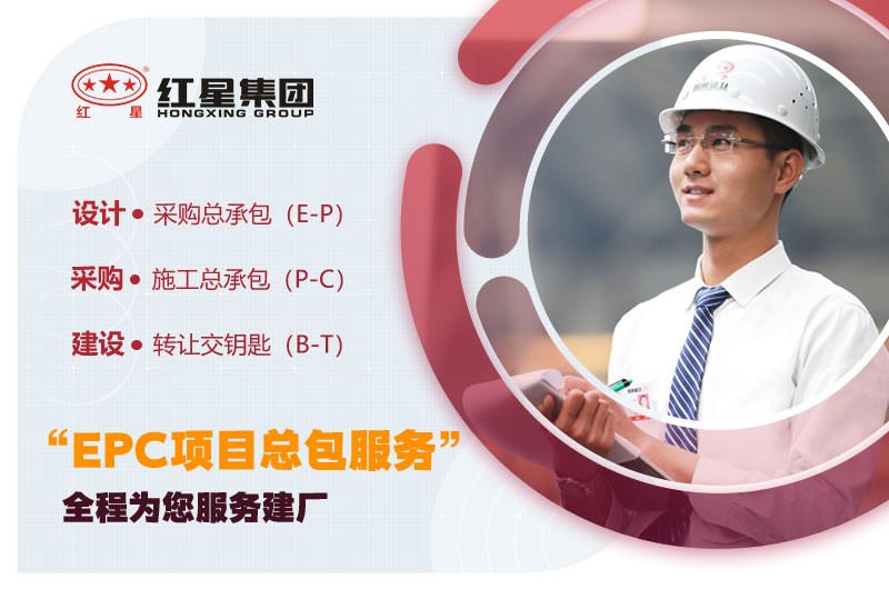 型號齊全，質量保障
