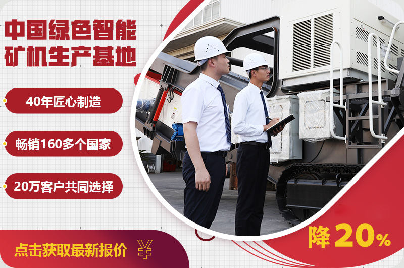 自產(chǎn)自銷報(bào)價(jià)優(yōu)惠，只降一次，不可錯(cuò)過(guò)