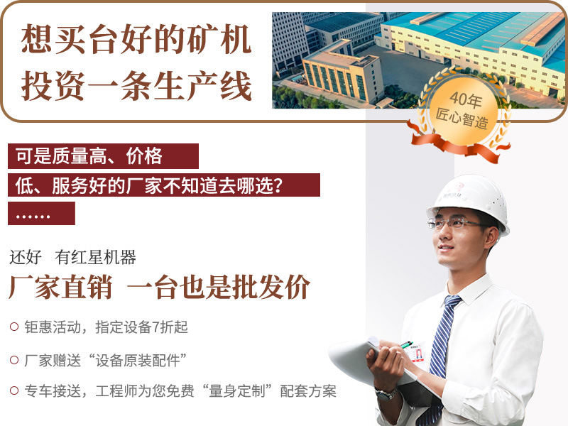 廠家直銷，歡迎參觀
