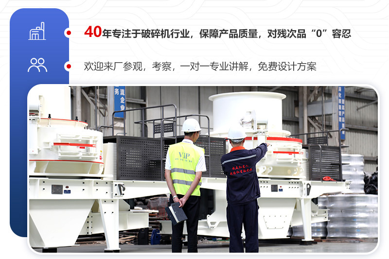 廠家直銷，件件都是精品